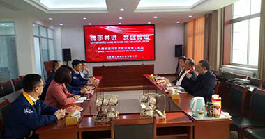 Shandong Laigong coopera com a Honda (Indonésia) para expandir mercados no exterior